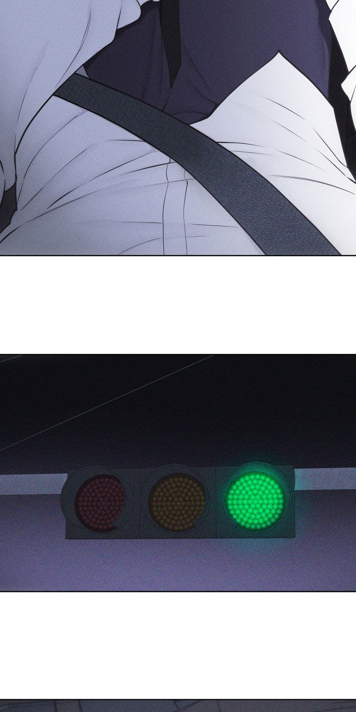 瓷器 第121话 第11页
