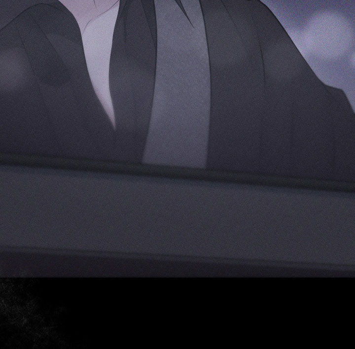 瓷器 第121话 第29页