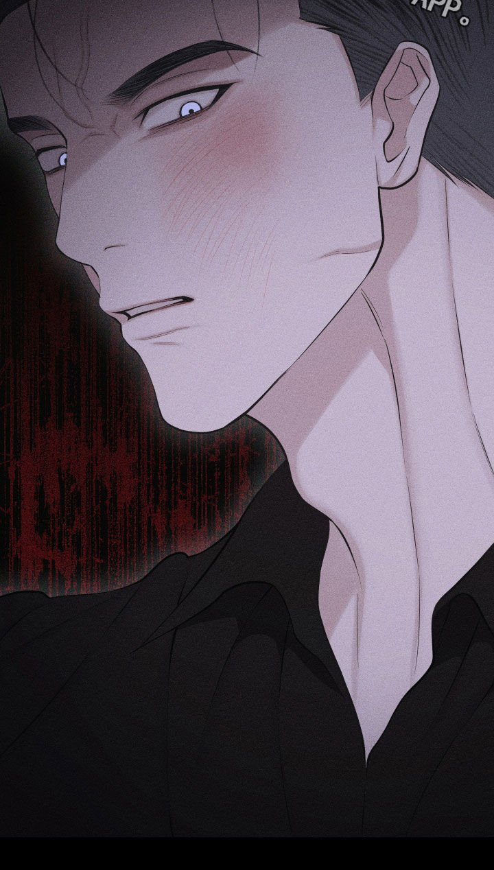 瓷器 第115话 第34页