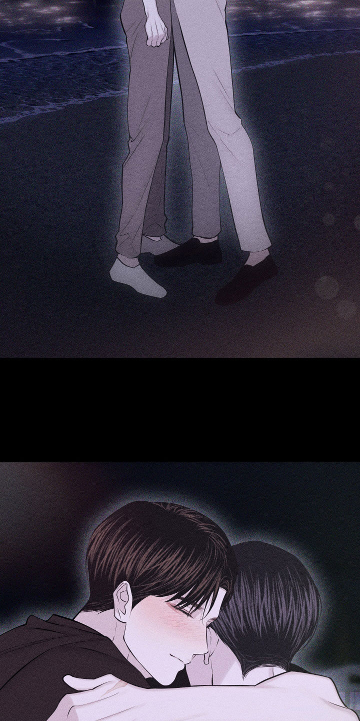 瓷器 第114话 第18页