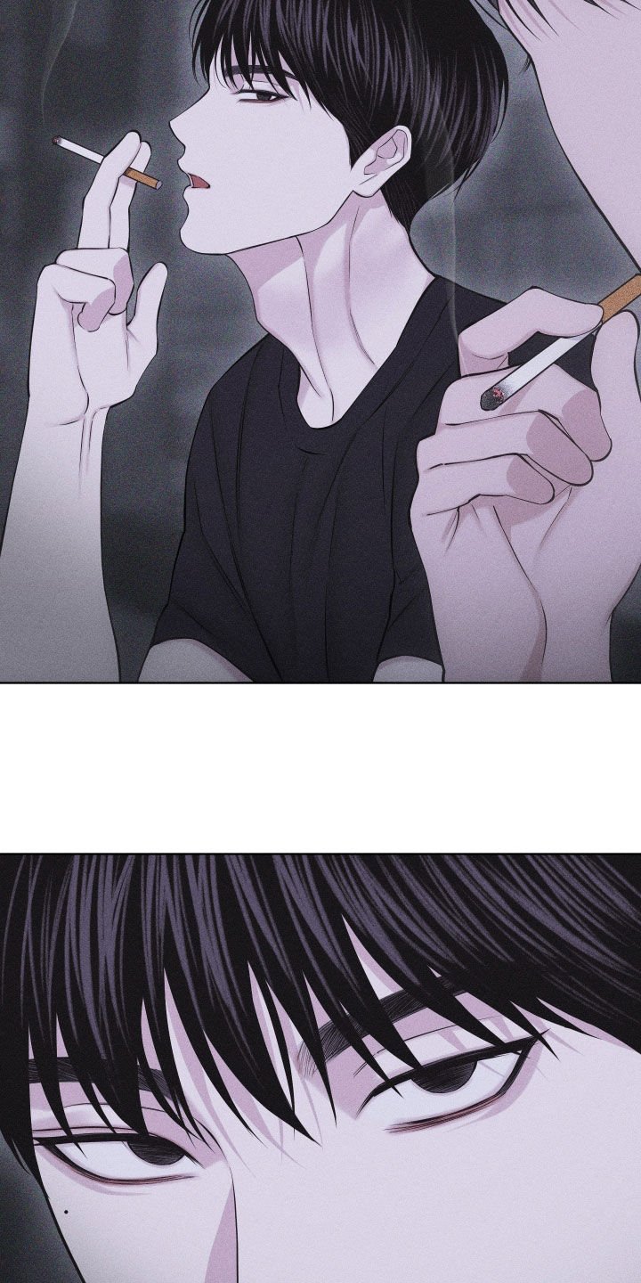 瓷器 第113话 第7页