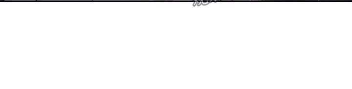 瓷器 第111话 第22页