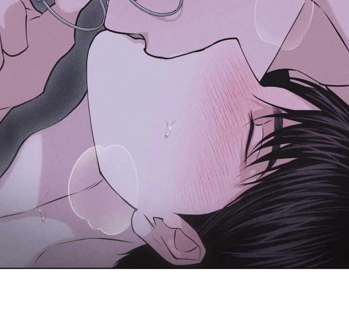 瓷器 第109话 第21页
