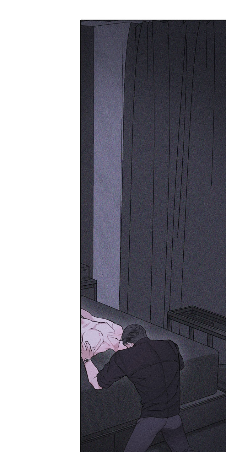 瓷器 第109话 第22页