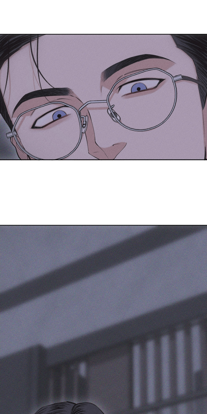 瓷器 第107话 第14页