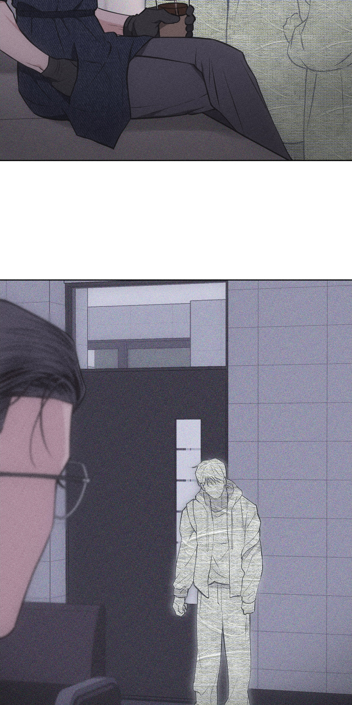 瓷器 第107话 第3页