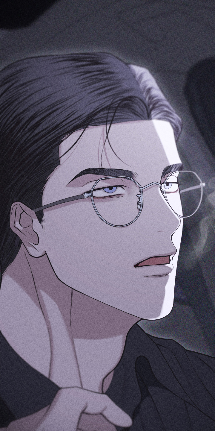 瓷器 第107话 第7页