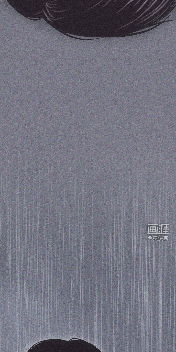 瓷器 第48话 第14页