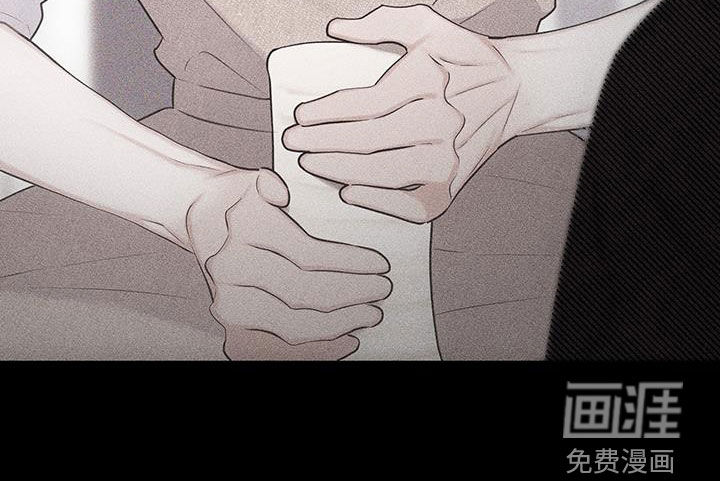 瓷器 第58话 第27页