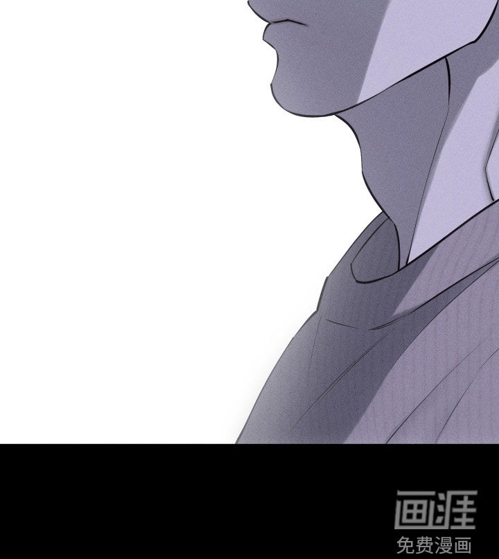 瓷器 第74话 第19页