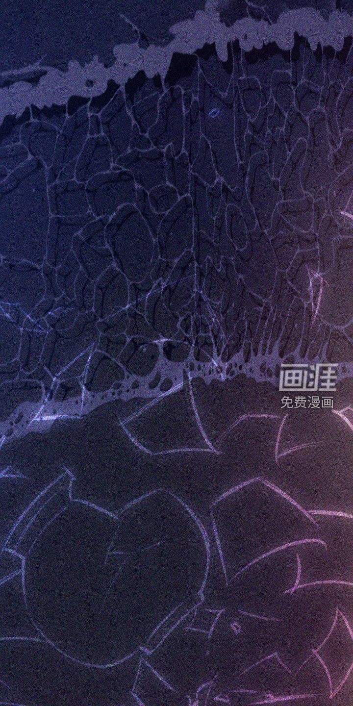 瓷器 第84话 第24页