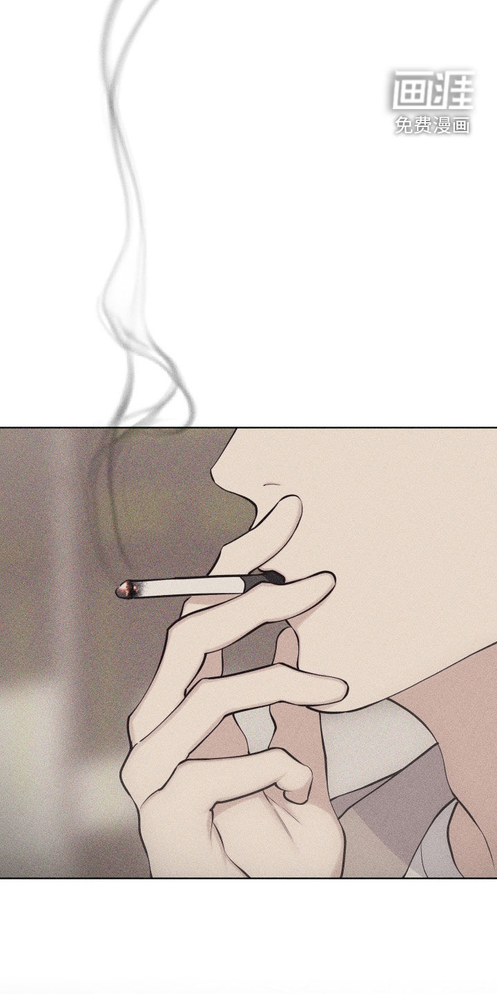 瓷器 第94话 第1页