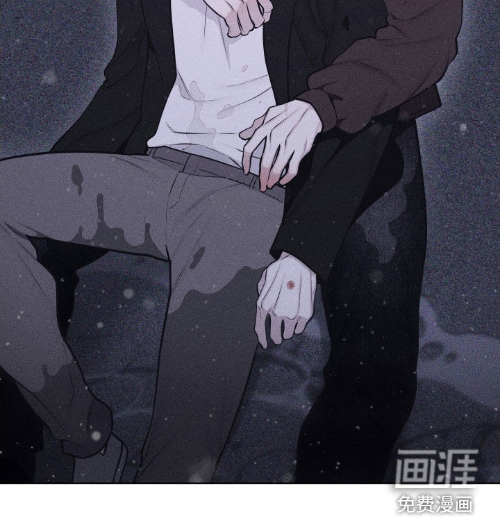 瓷器 第100话 第14页