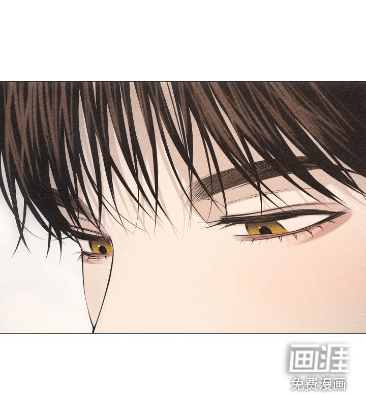 瓷器 第105话 第14页