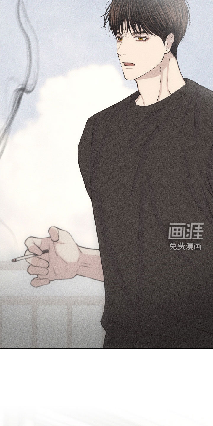 瓷器 第105话 第5页