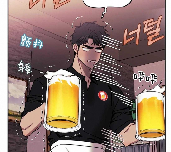 次于别人的关系 第29话 第55页