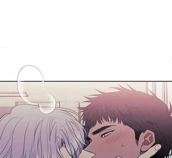 次于别人的关系 第36话 第1页