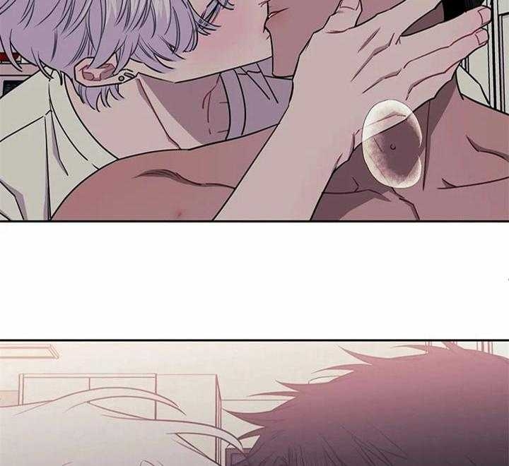 次于别人的关系 第36话 第3页