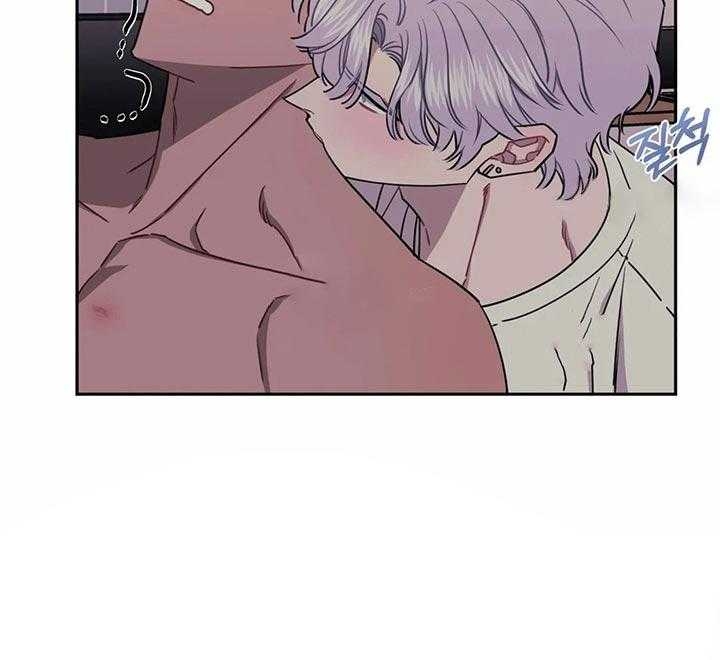 次于别人的关系 第36话 第29页