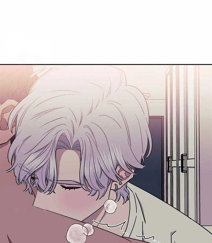 次于别人的关系 第36话 第37页