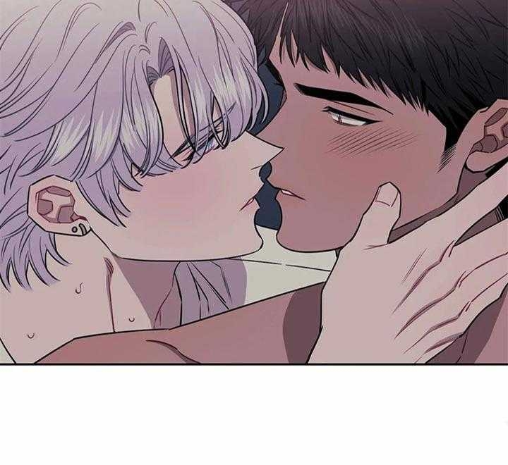 次于别人的关系 第36话 第5页