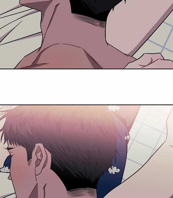 次于别人的关系 第36话 第75页