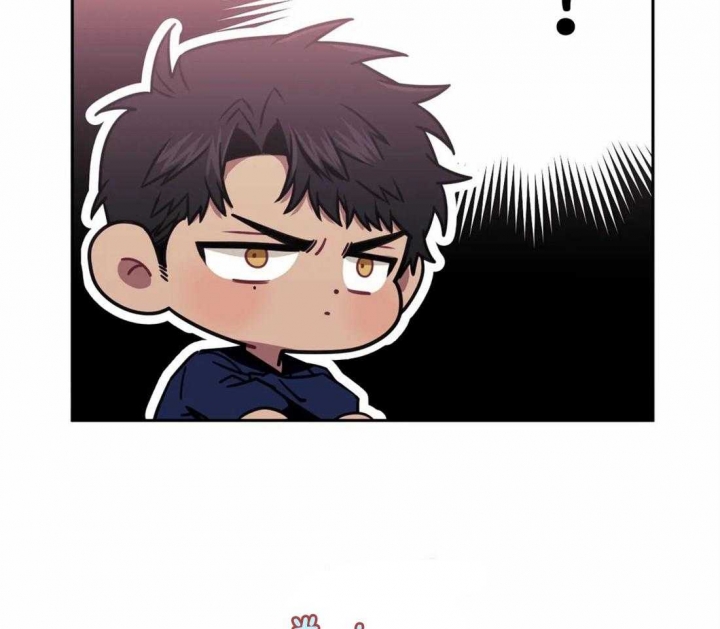 次于别人的关系 第37话 第78页