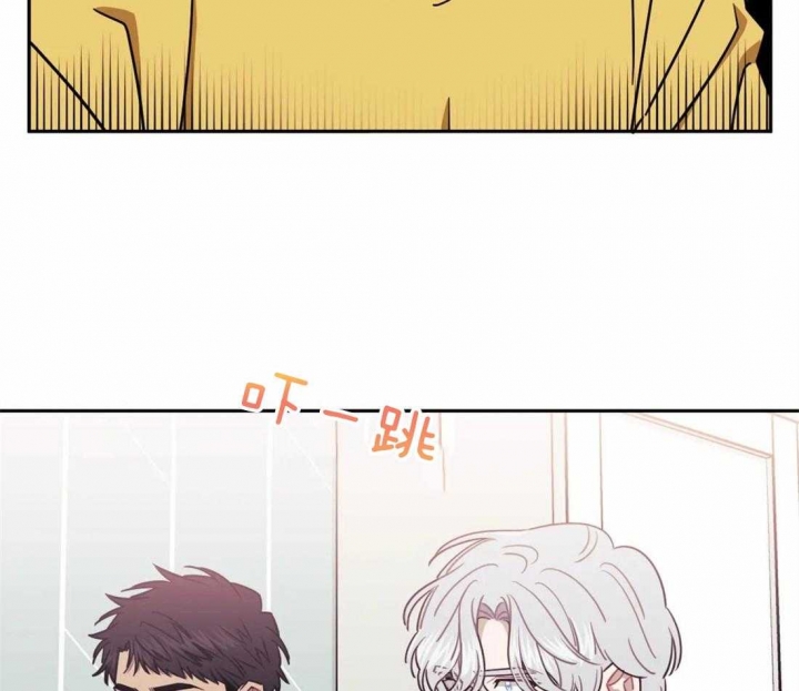 次于别人的关系 第38话 第111页
