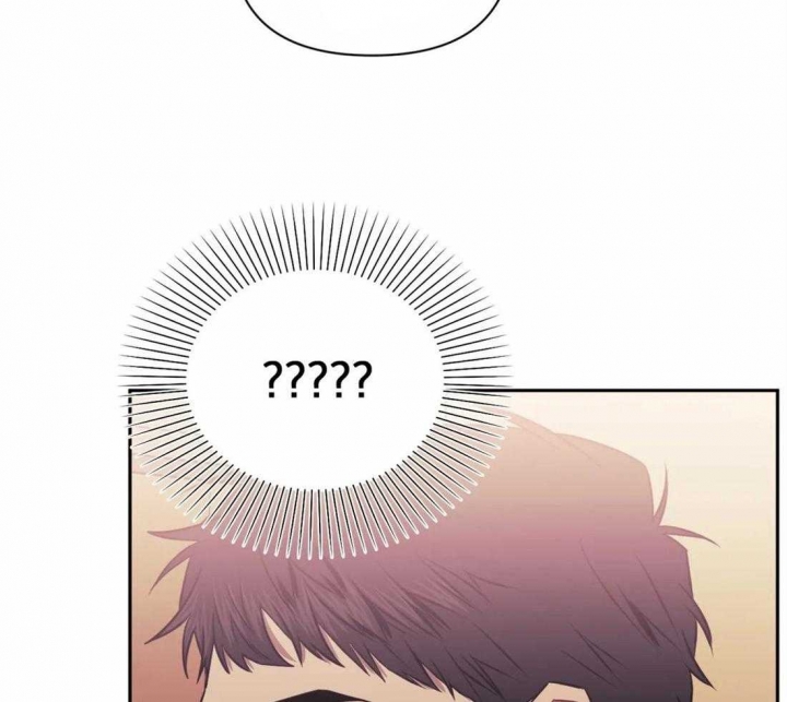 次于别人的关系 第38话 第43页