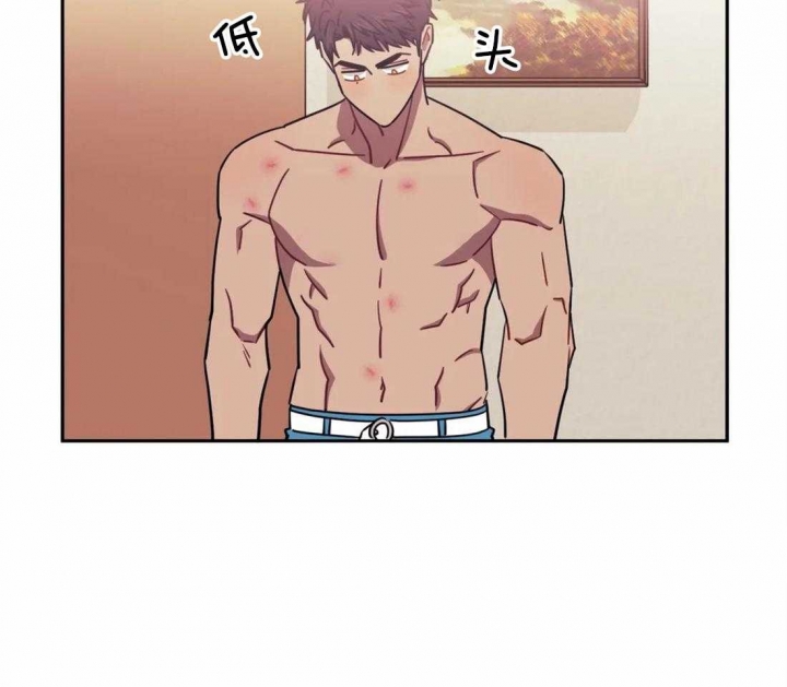 次于别人的关系 第38话 第63页