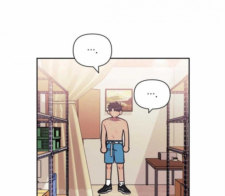 次于别人的关系 第38话 第65页