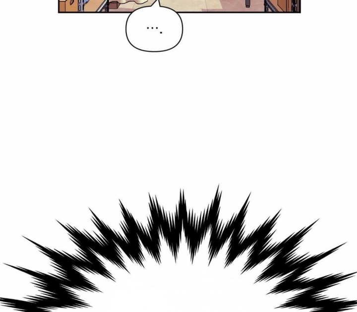 次于别人的关系 第38话 第67页