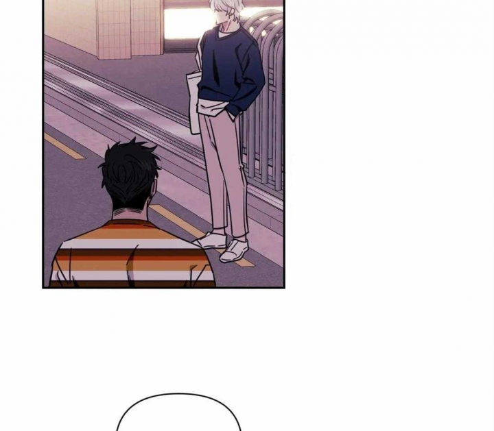 次于别人的关系 第38话 第75页