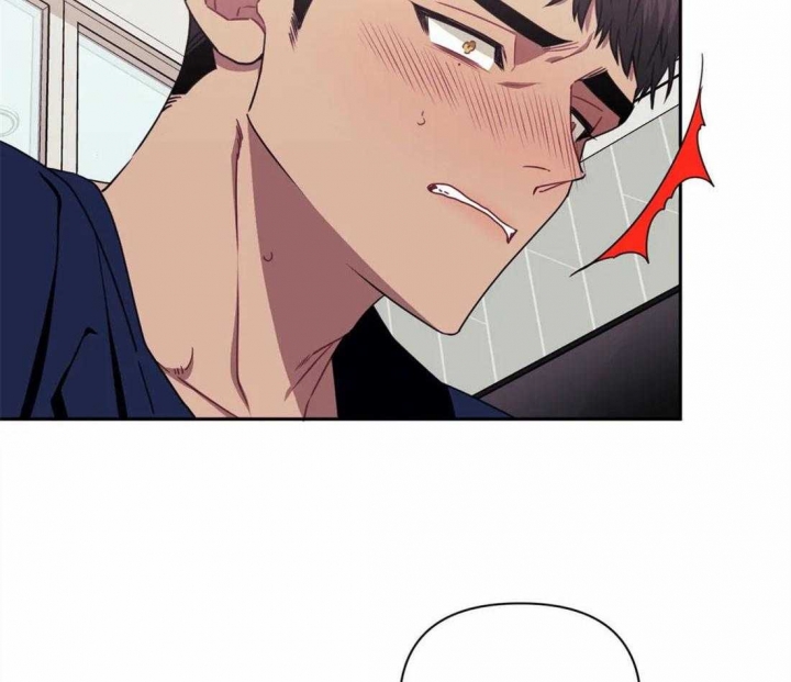 次于别人的关系 第39话 第30页