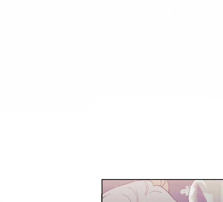 次于别人的关系 第40话 第40页