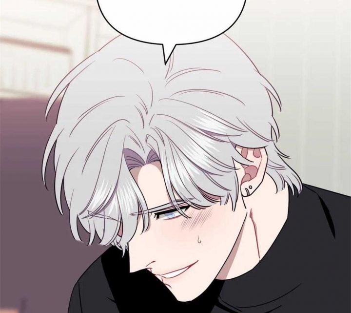 次于别人的关系 第40话 第78页