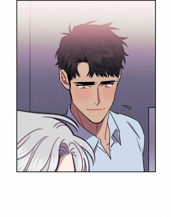 次于别人的关系 第43话 第2页