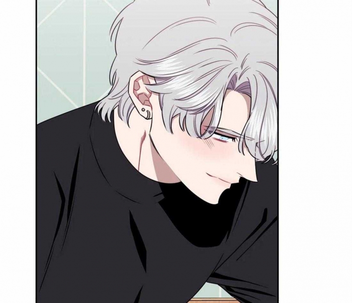次于别人的关系 第44话 第74页