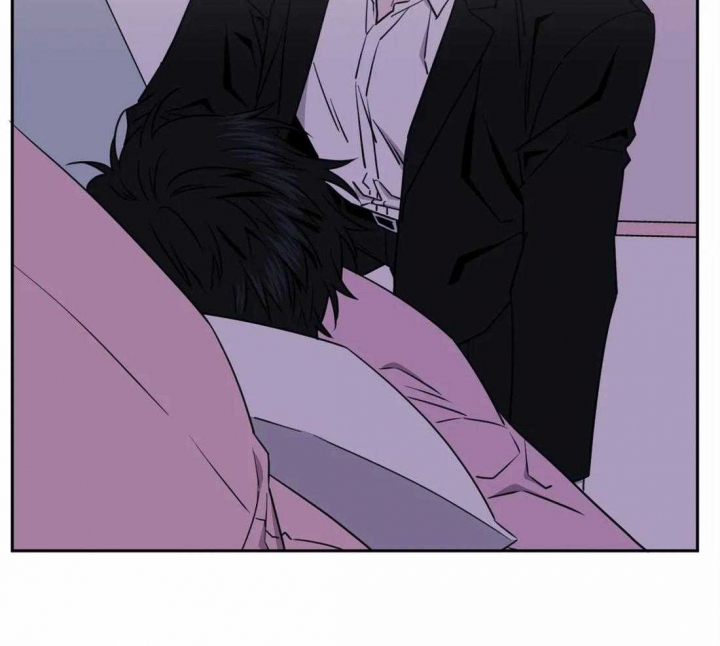 次于别人的关系 第46话 第45页