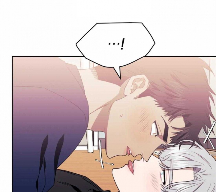 次于别人的关系 第47话 第62页