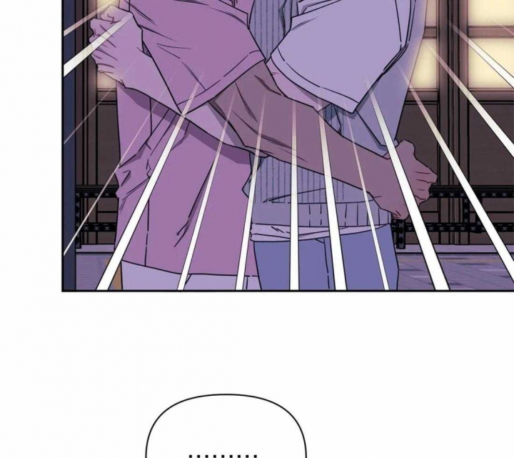 次于别人的关系 第47话 第65页