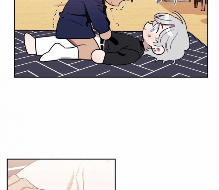 次于别人的关系 第48话 第48页