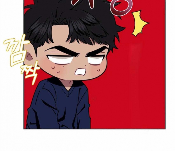 次于别人的关系 第48话 第52页