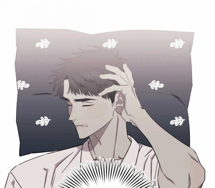 次于别人的关系 第48话 第73页