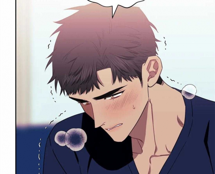 次于别人的关系 第48话 第88页