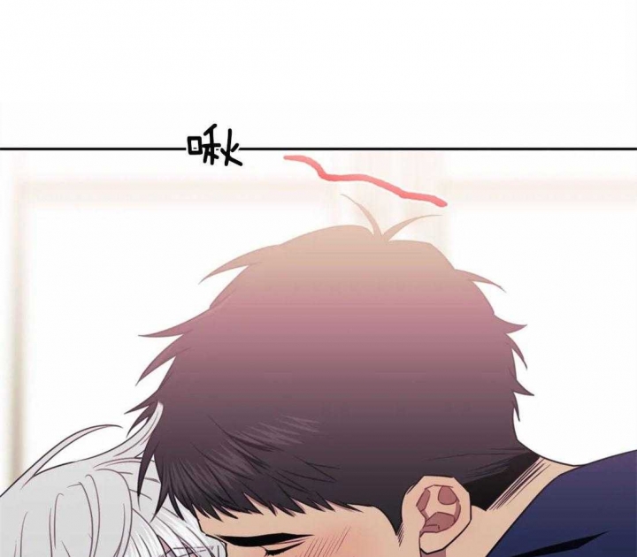 次于别人的关系 第49话 第32页