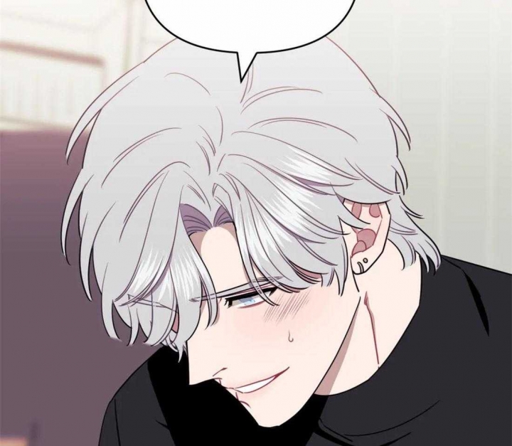 次于别人的关系 第49话 第82页