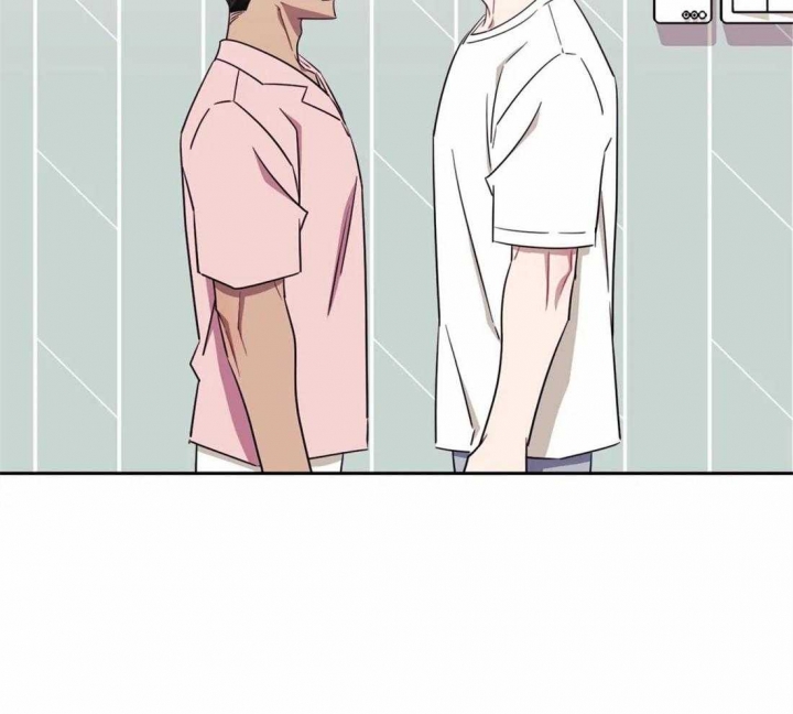 次于别人的关系 第51话 第25页