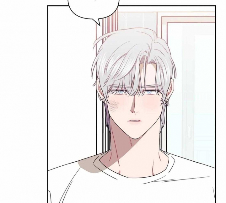 次于别人的关系 第51话 第33页