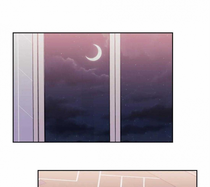 次于别人的关系 第53话 第16页